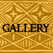 Island Entertainment Gallery